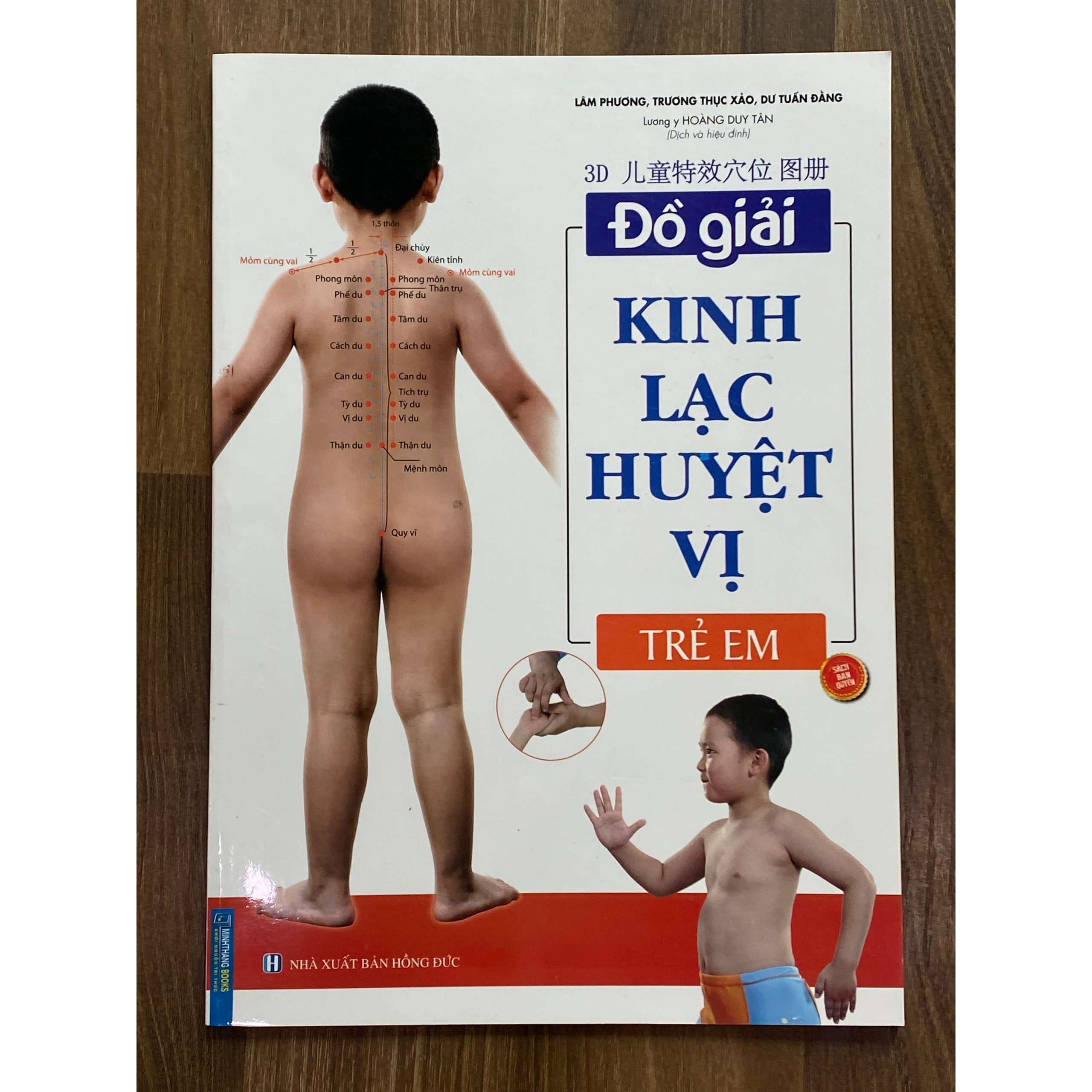 Sách - Combo 4c - Đồ giải kinh lạc huyệt vị cơ thể & Nam giới & phụ nữ & trẻ con