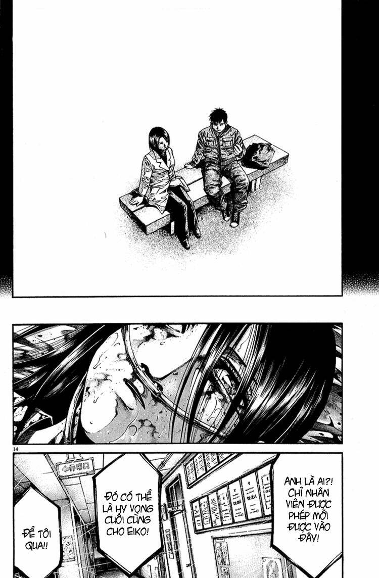 kansen rettou chapter 7 15