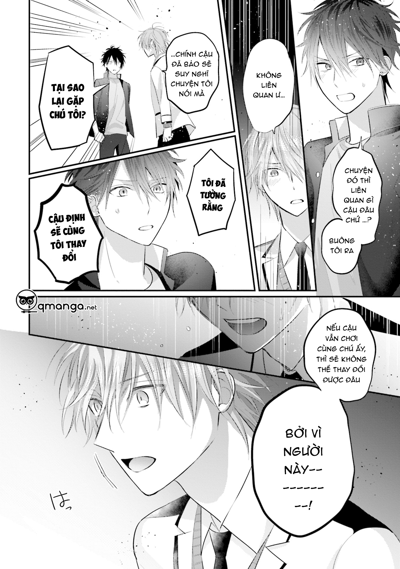 akkun mo, seigi no toriko? chapter 4 31