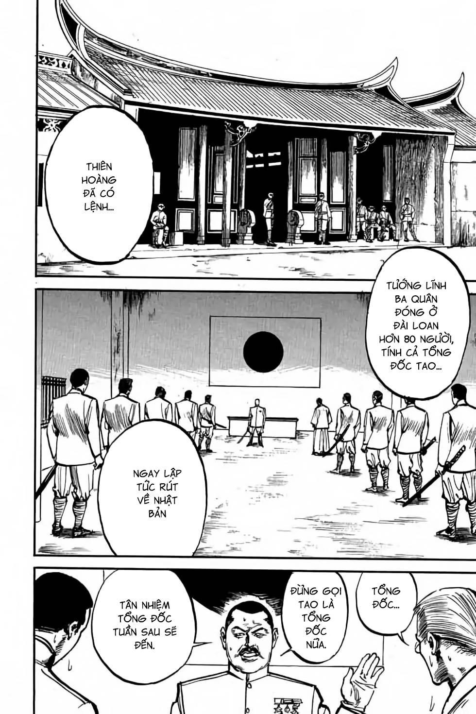 hiệp vương liêu thiêm đinh chapter 8 14