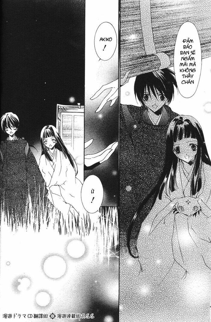 shounen onmyouji chapter 4 24