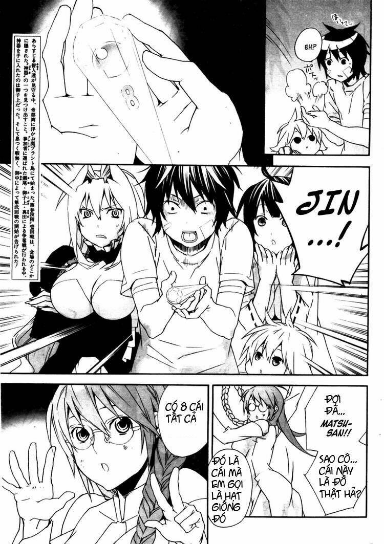sekirei chapter 79 5