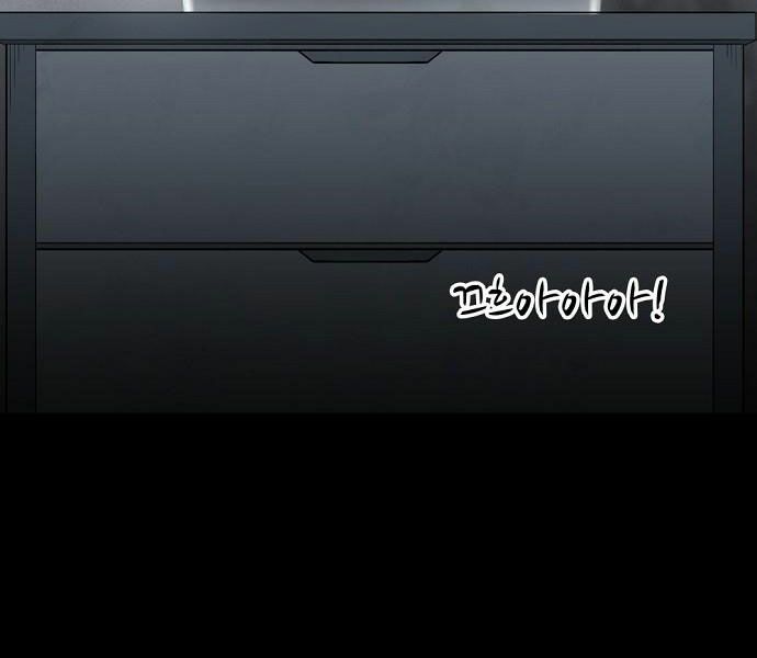 Võ Sĩ Quyền Anh chapter 95 13