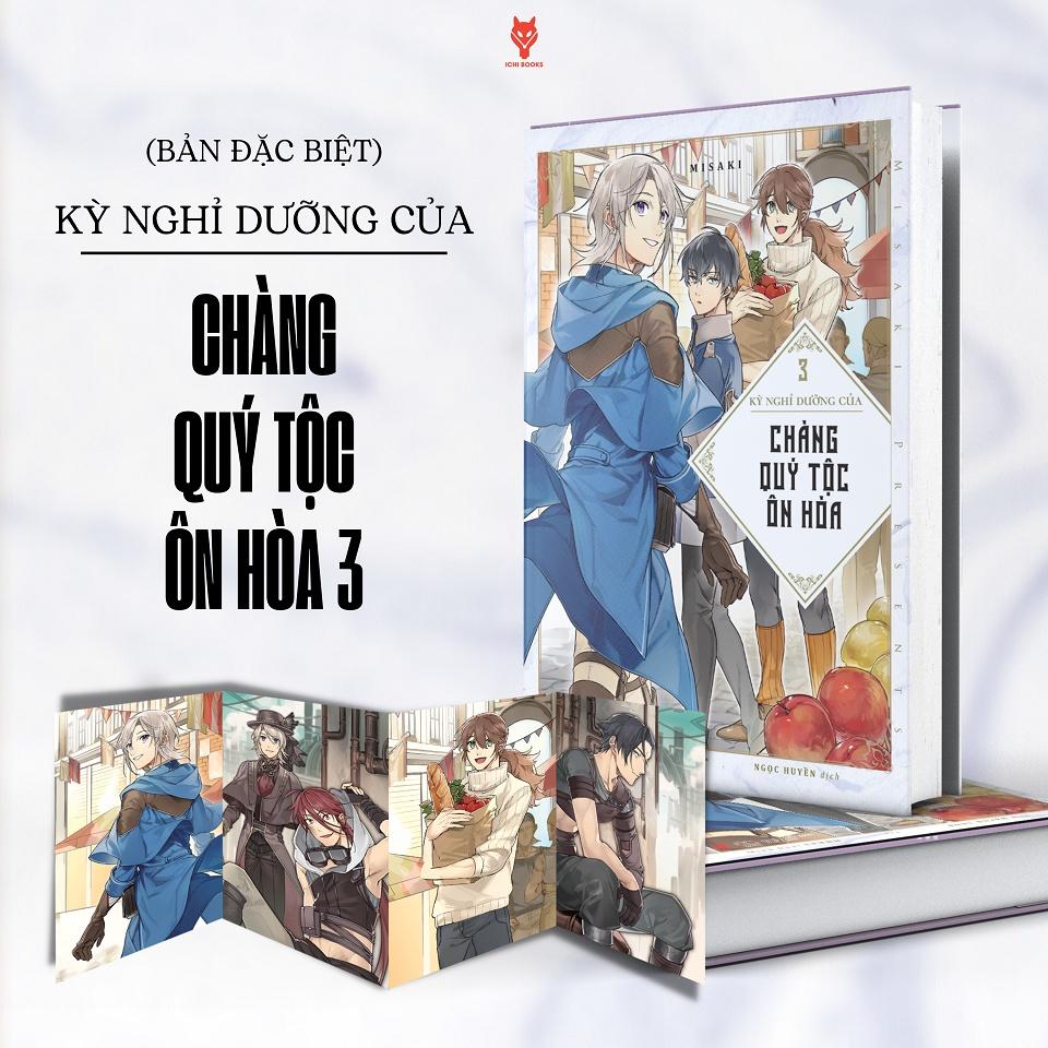 Sách  Kỳ Nghỉ Dưỡng Của Chàng Quý Tộc Ôn Hòa (Tập 3) - Skybooks - BẢN QUYỀN - Bản thường