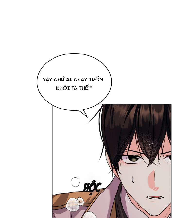 đức hạnh của ác nữ phản diện chapter 73.1 84