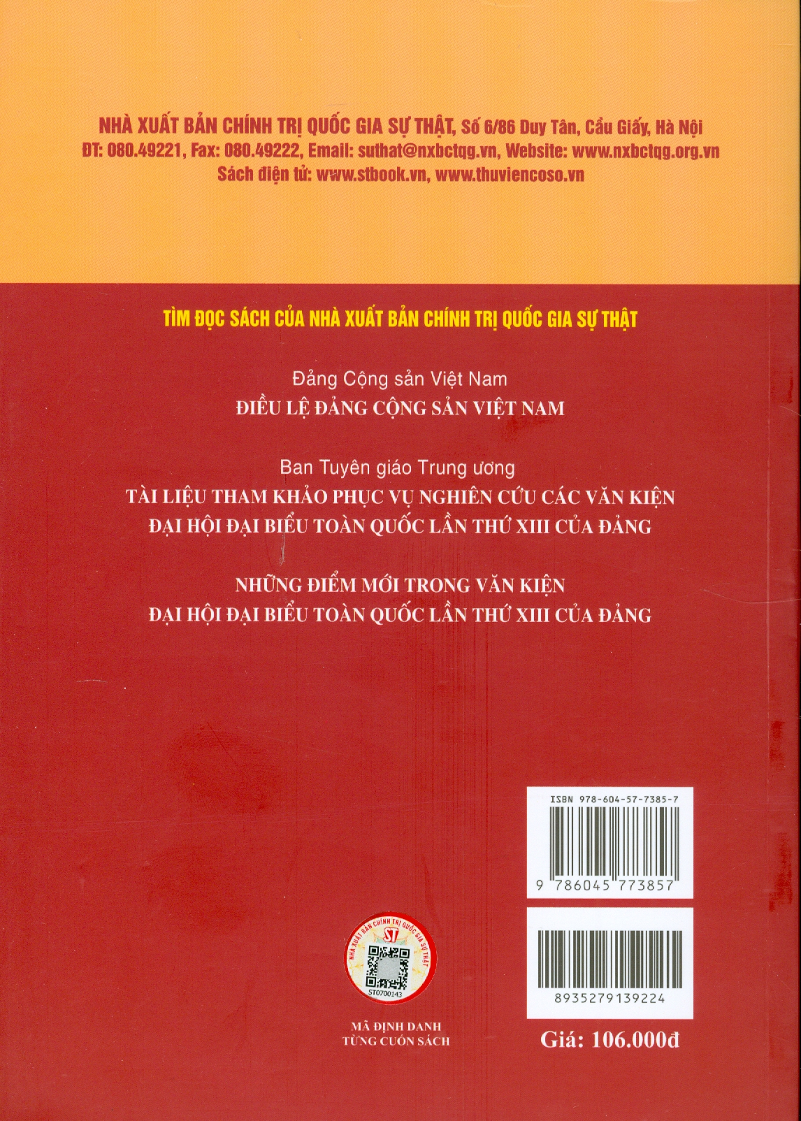 Sách - Một số văn bản về công tác Đảng và quy định, hướng dẫn thi hành