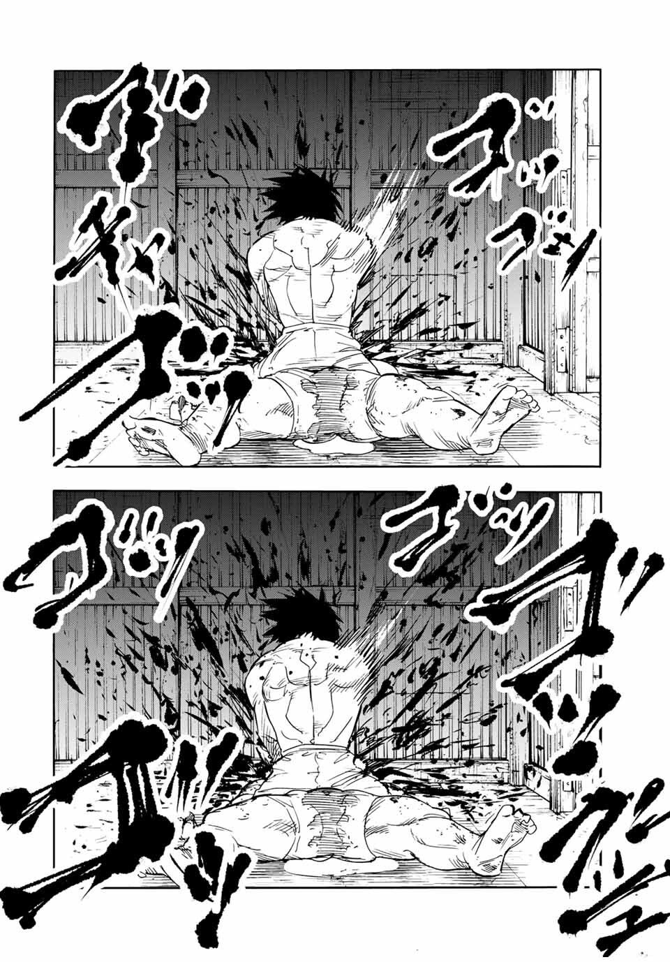 juujika no rokunin chapter 56 15