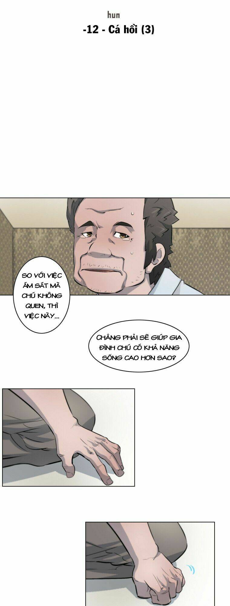 covertness: secretly, greatly chapter 12 8