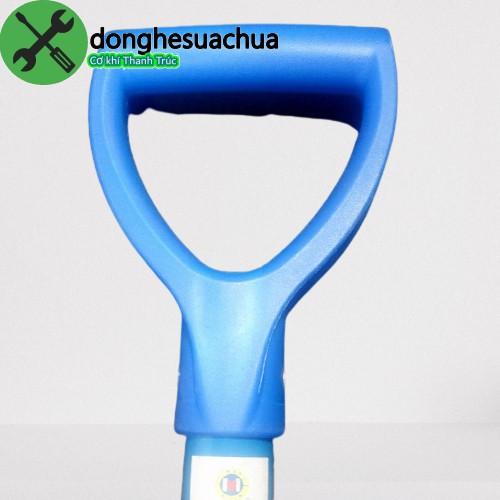 Xẻng làm vườn C-Mart A0702 630mm