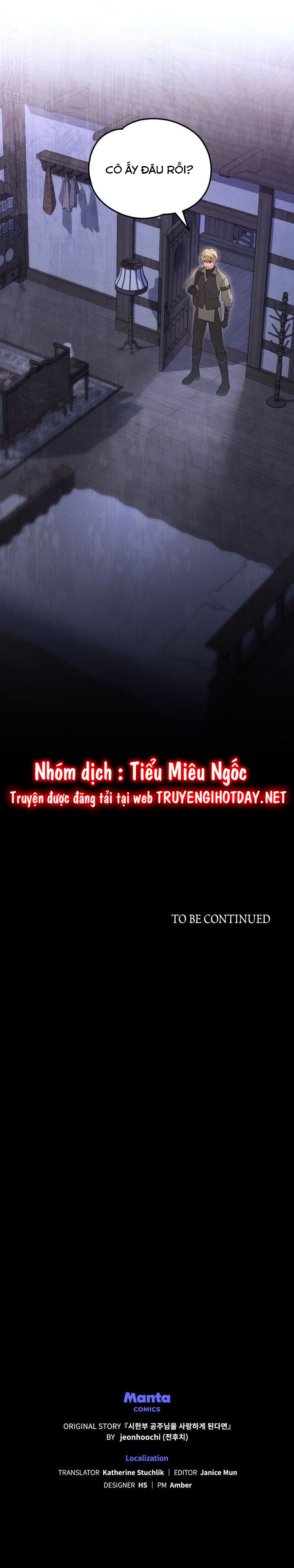 yêu cô công chúa sắp chết chapter 67 15