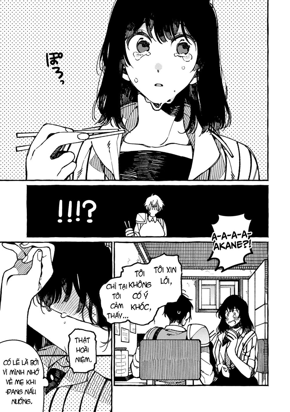 ẩm thực đến từ thế giới khác chapter 19.3 5