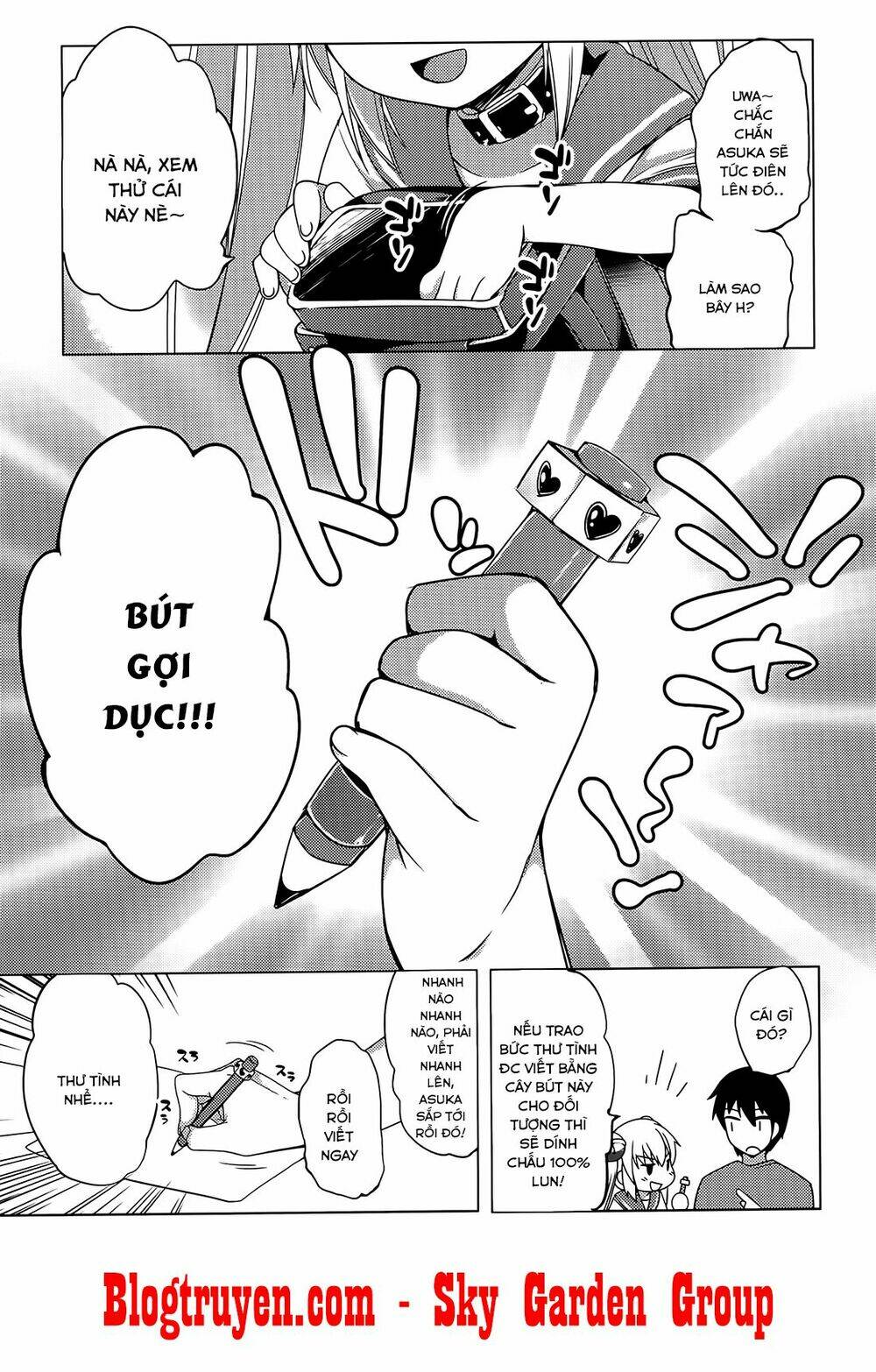 nozoemon chapter 3 13