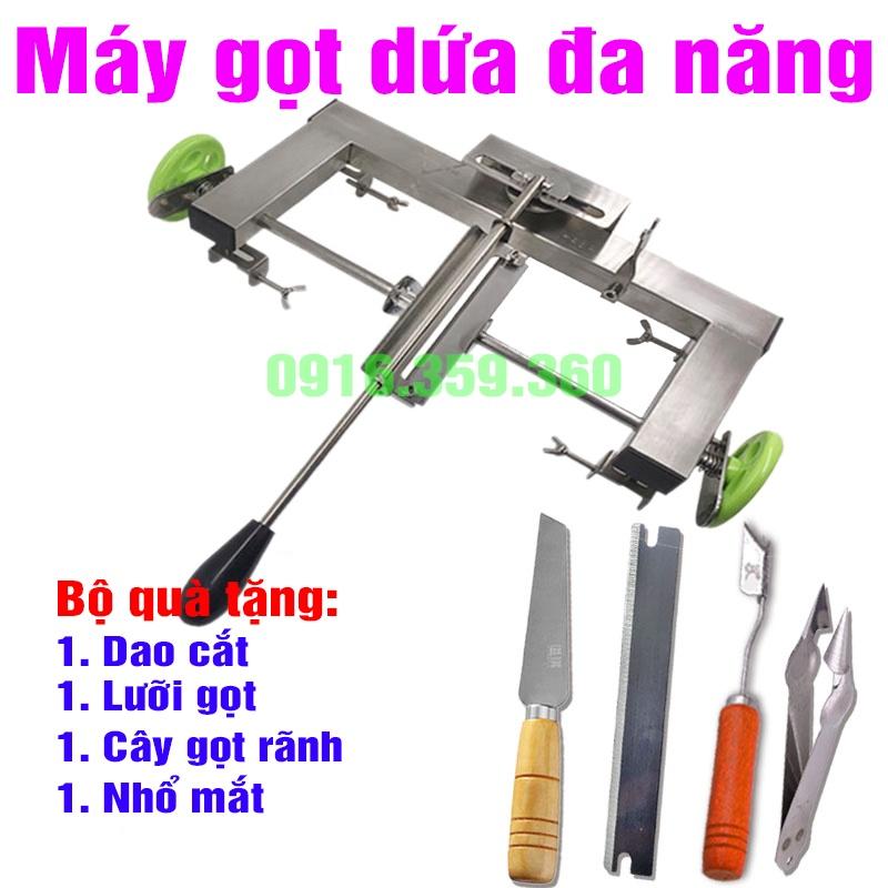 Máy gọt dứa đa năng inox 304