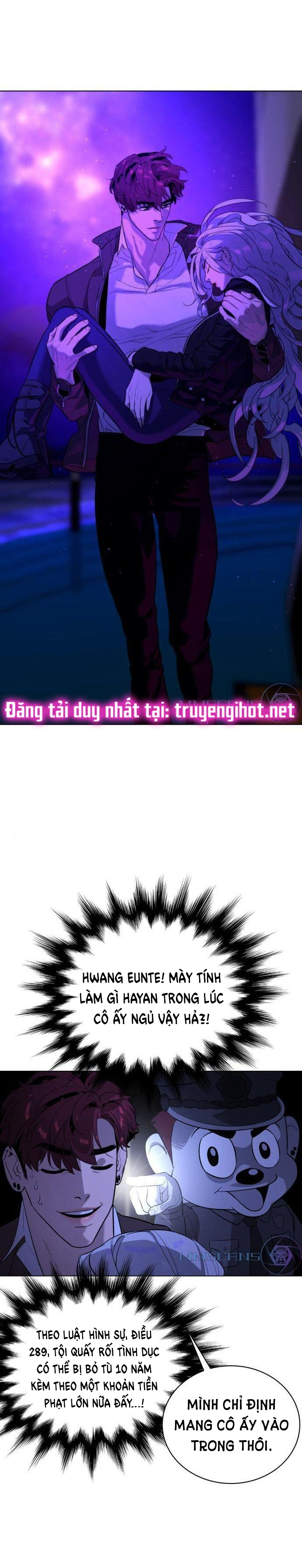 bạch huyết - white blood chapter 79 4