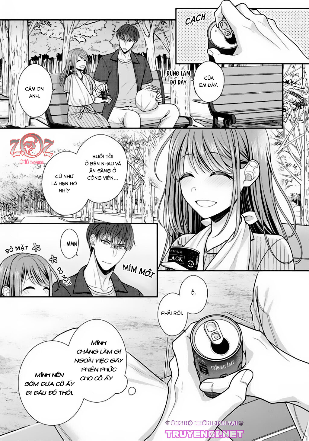 ngài cảnh sát, thật là thú tính! chapter 6 24