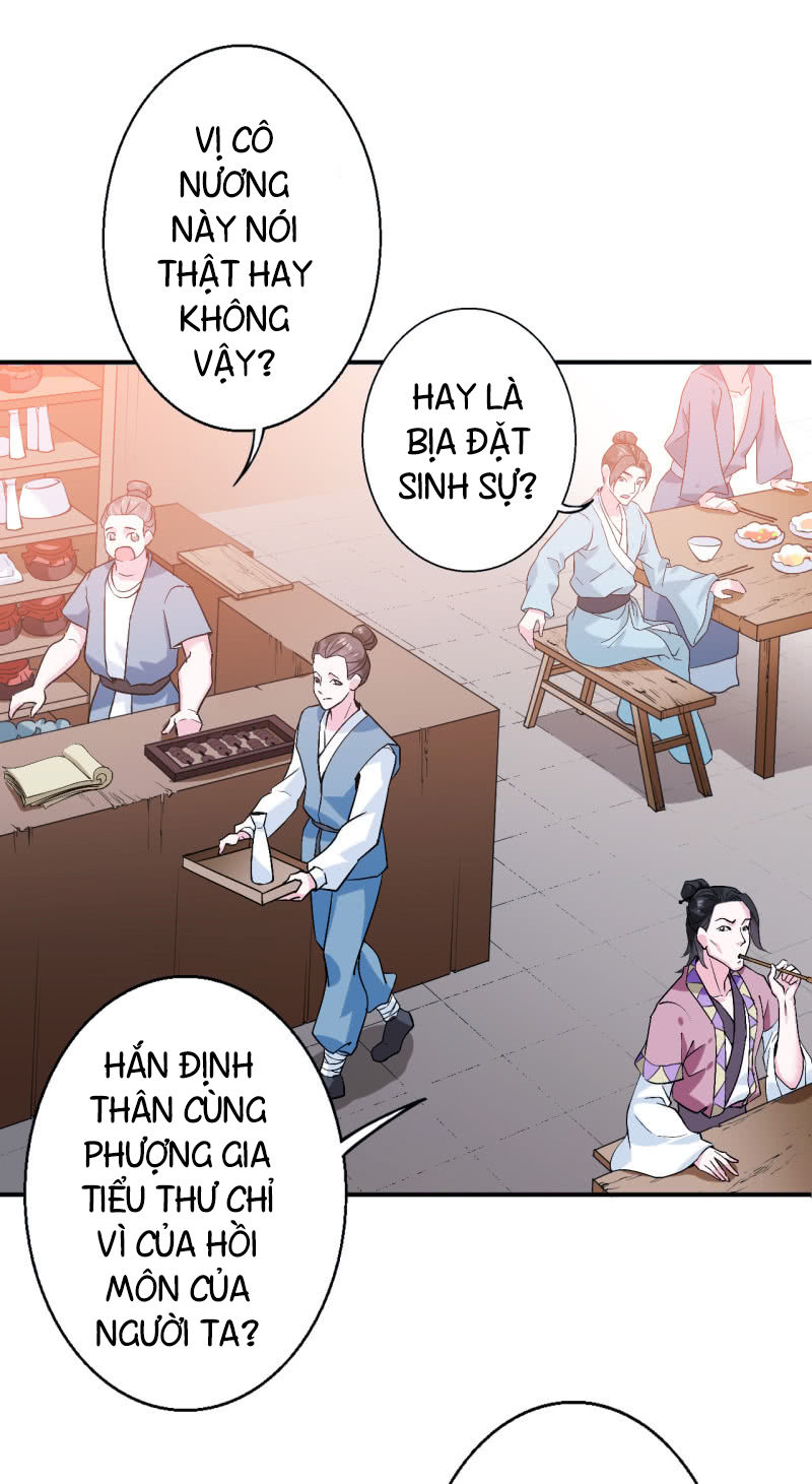 tà y cuồng thê chapter 22 21