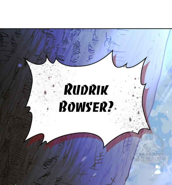 tôi đã trở thành bạn gái của nam chính chapter 26.1 22