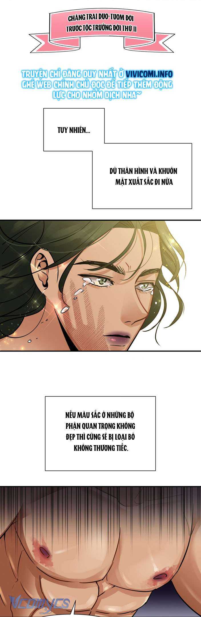 [18+] pink chu chapter 1 8