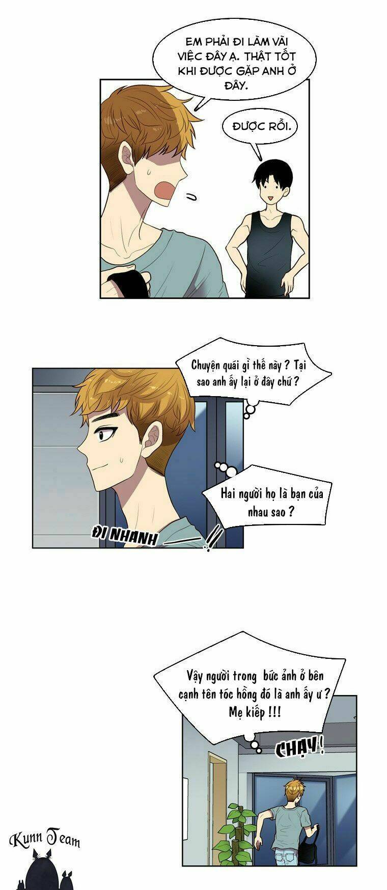 my shining world chapter 53 13