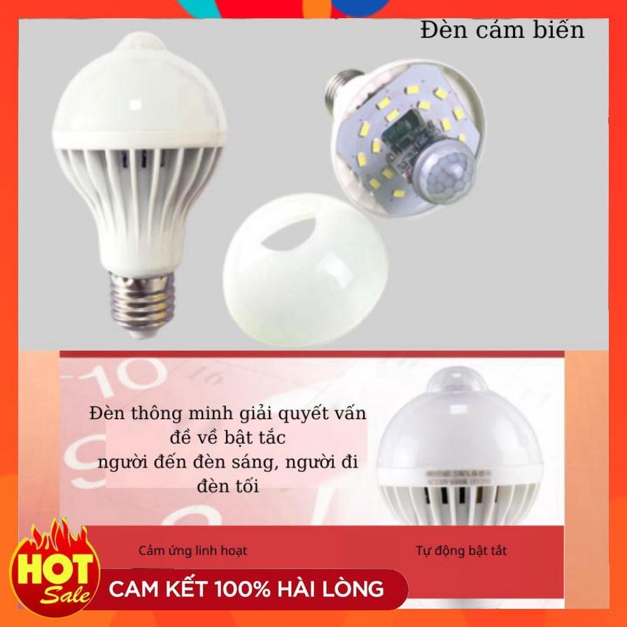 Bóng đèn cảm ứng hồng ngoại 5w thông minh tự động bật tắt vào buổi tối khi có người