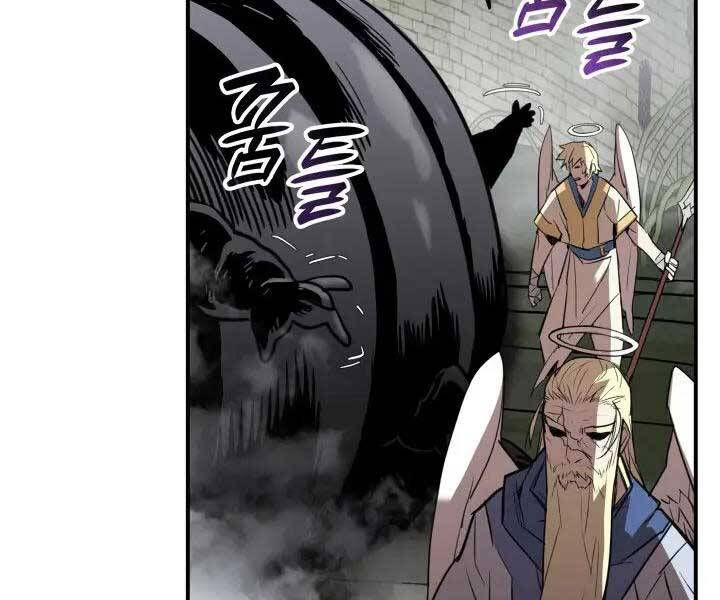 tôi là lính mới chapter 112 67