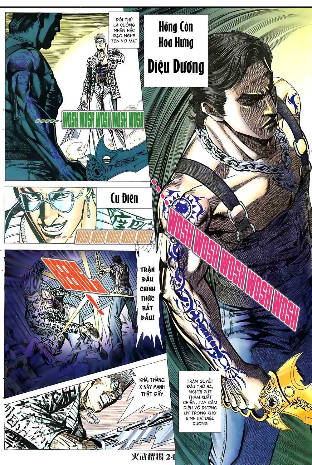 hỏa vũ diệu dương chapter 31.5 9