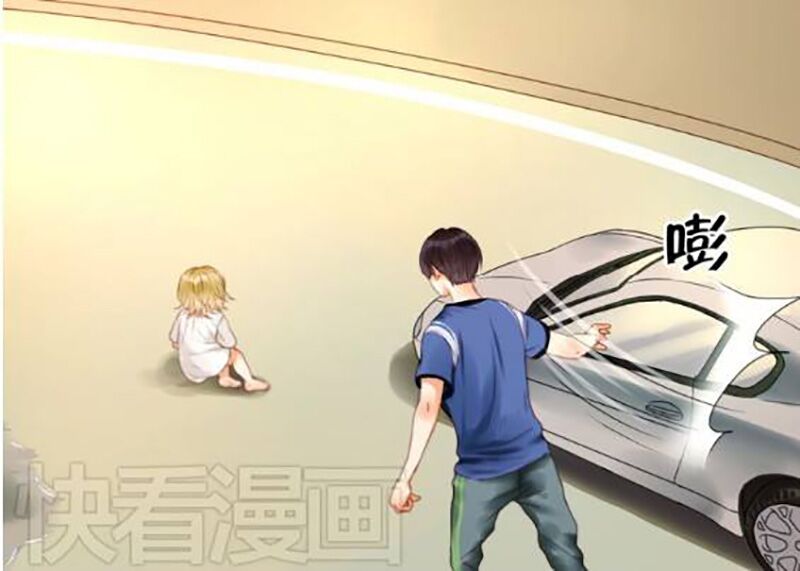 lượm được một tiểu hồ ly phần 1 chapter 2 4