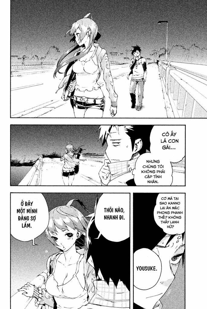 doll's folklore chapter 7 14