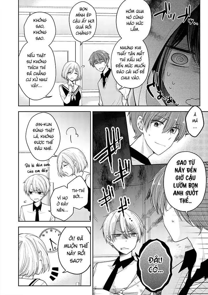 koisuru (otome) no tsukurikata chapter 12 2