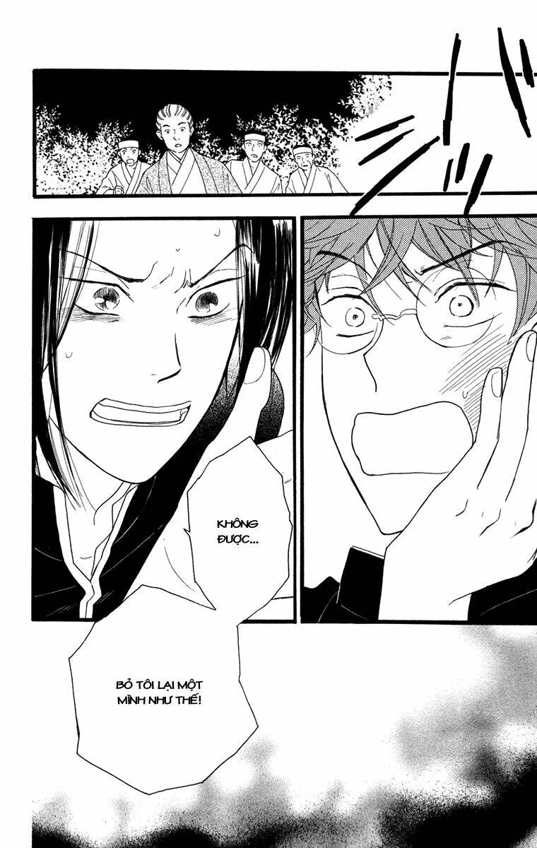 golden days - tháng ngày tươi đẹp chapter 17 24