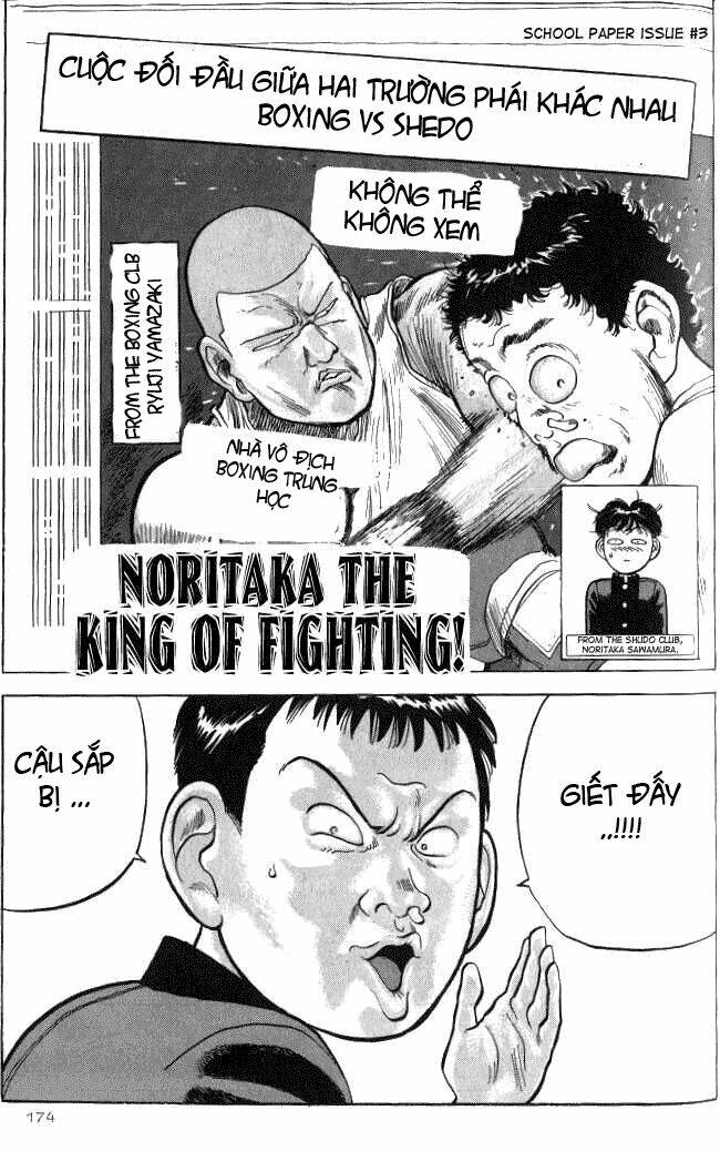 noritaka chapter 5 5