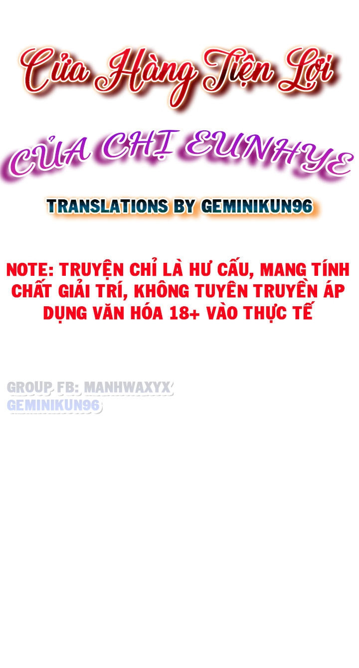 siêu thị của eunhye chapter 1 9
