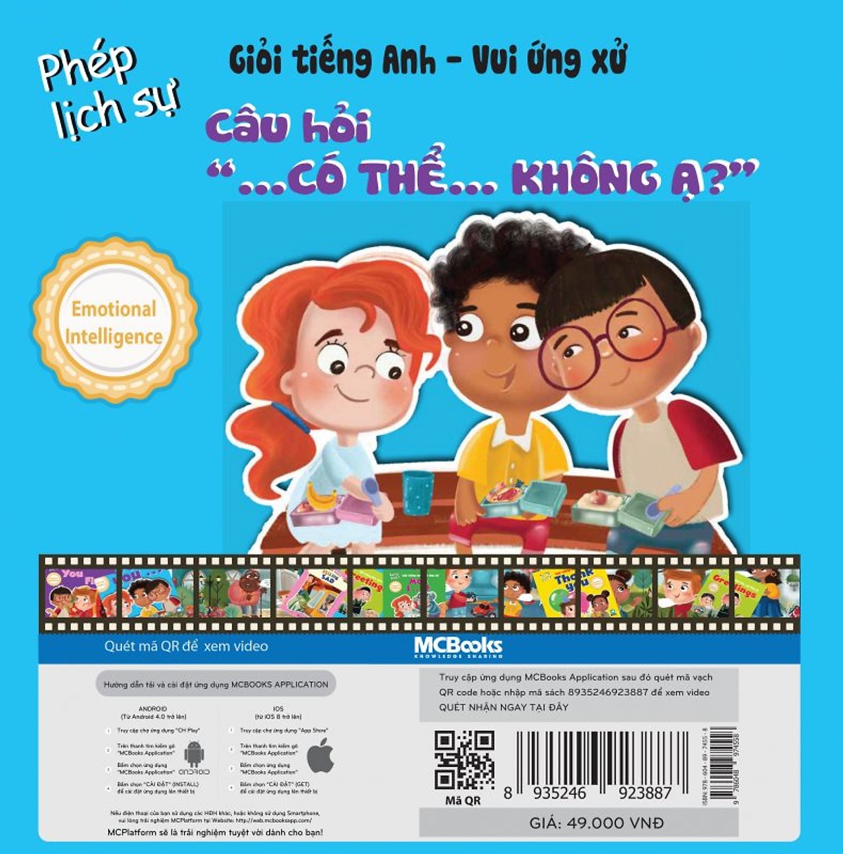Combo 8 cuốn sách Giỏi Tiếng Anh, Vui Ứng Xử - Dạy trẻ Giao Tiếp Ứng Xử