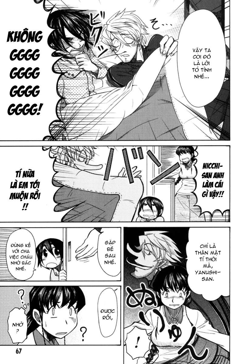 otaku no musume-san chapter 18 14