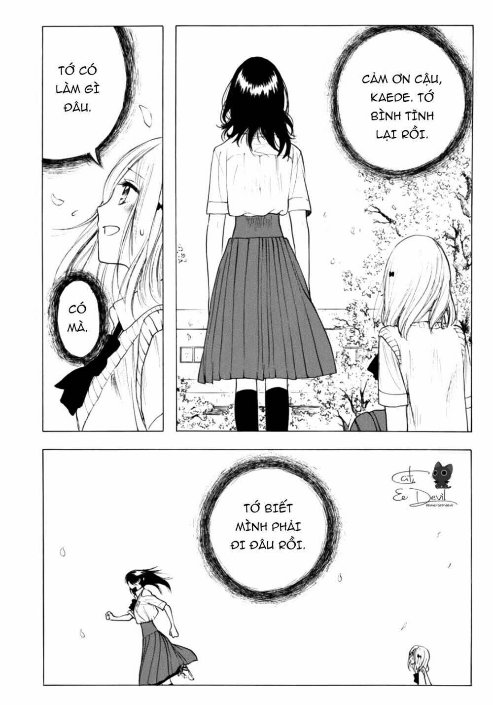 miageru to kimi wa chapter 16 11