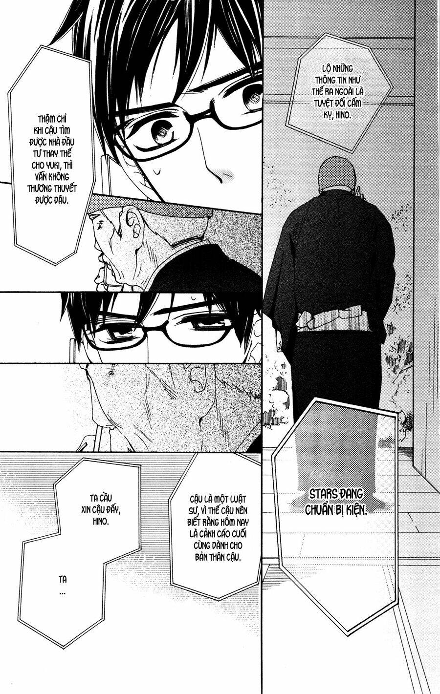 megami no libra chapter 15 22