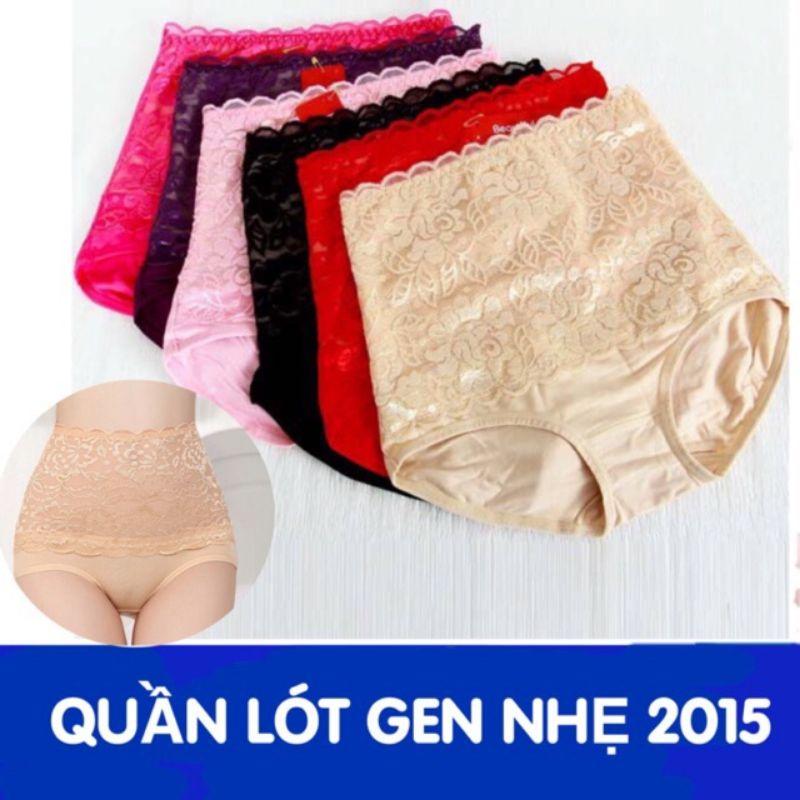 Quần lót gen bụng cotton phốt ren #2015