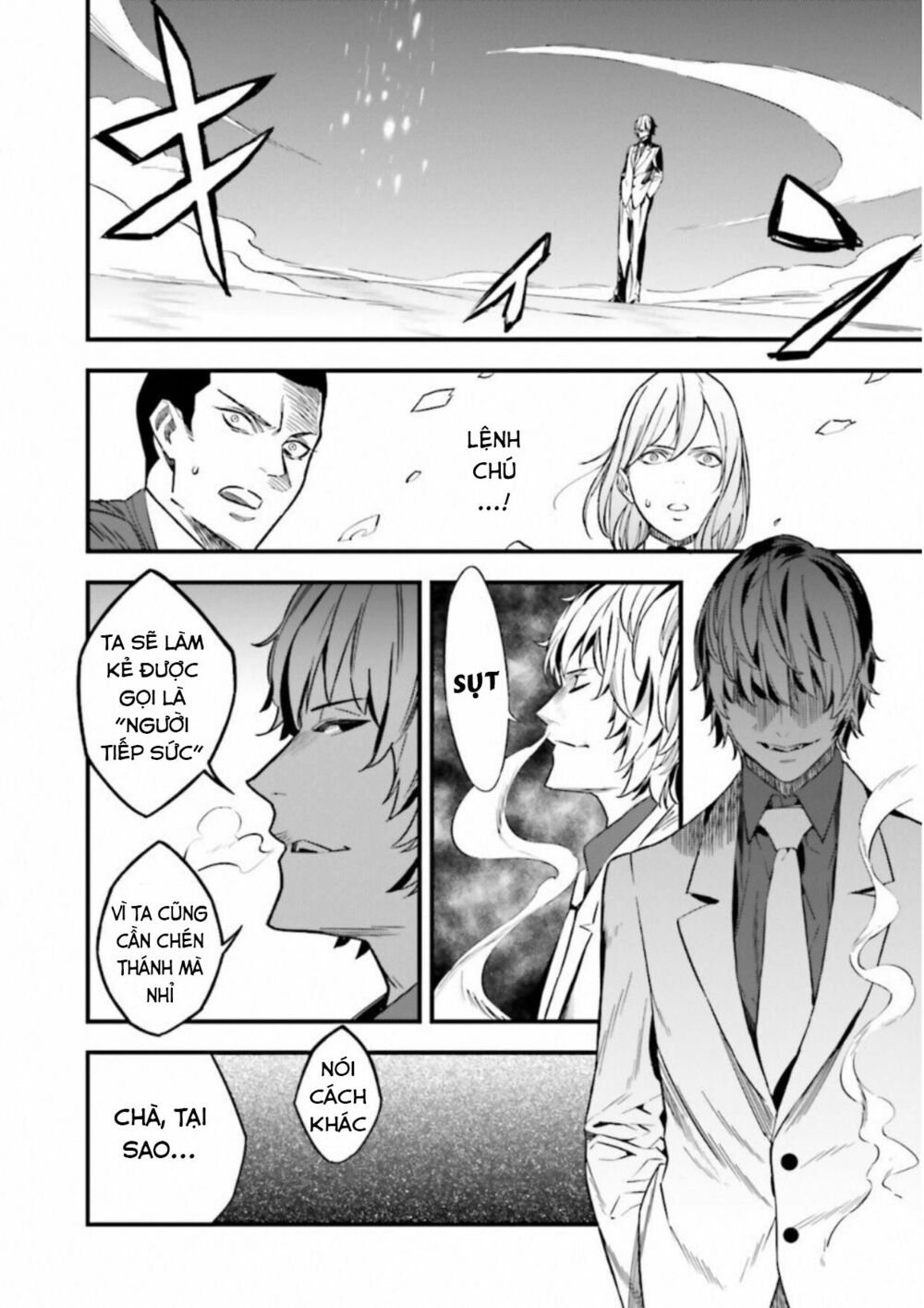 fate/strange fake chapter 13 19