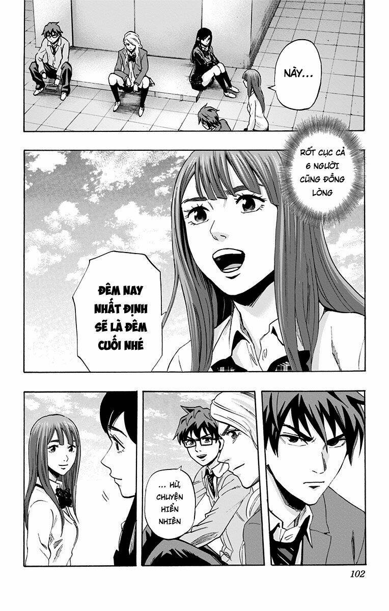 trò chơi tìm xác - karada sagashi chapter 49 14