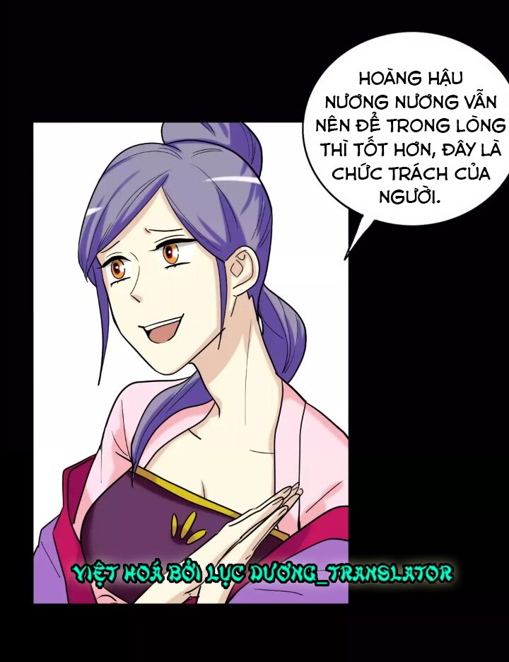 Lưỡng Bất Nghi (Full) Chapter 133 - Trang 2