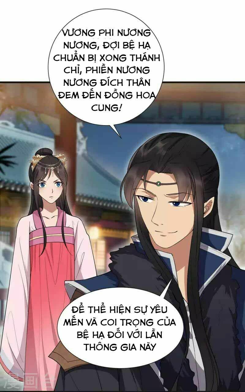 cuồng nữ trọng sinh - hoàn khố thất hoàng phi chapter 101 20