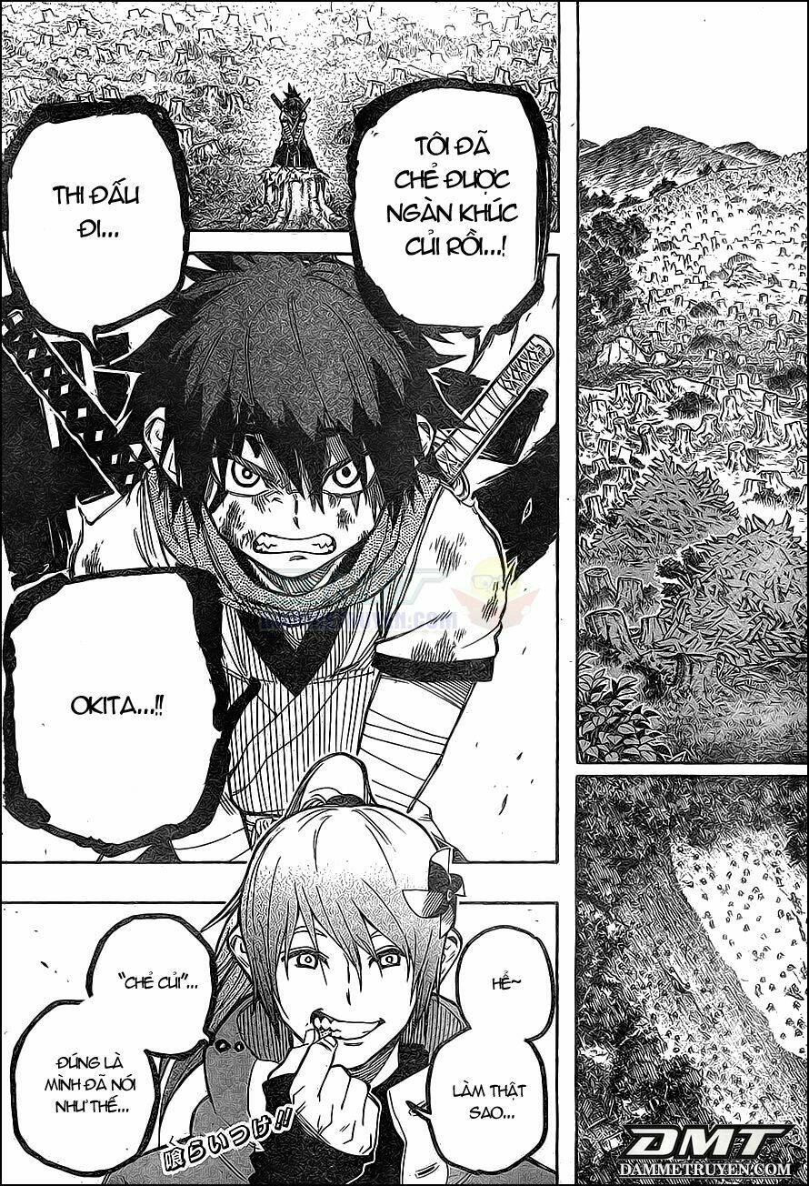 yoakemono chapter 3 25