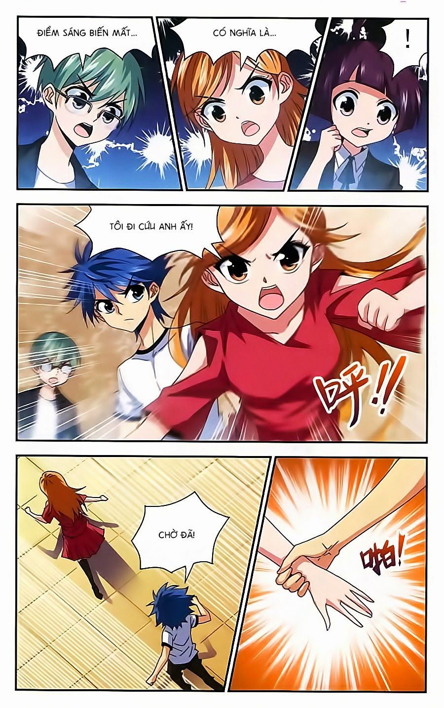 tuyết ảnh đặc phái tổ chapter 13 4