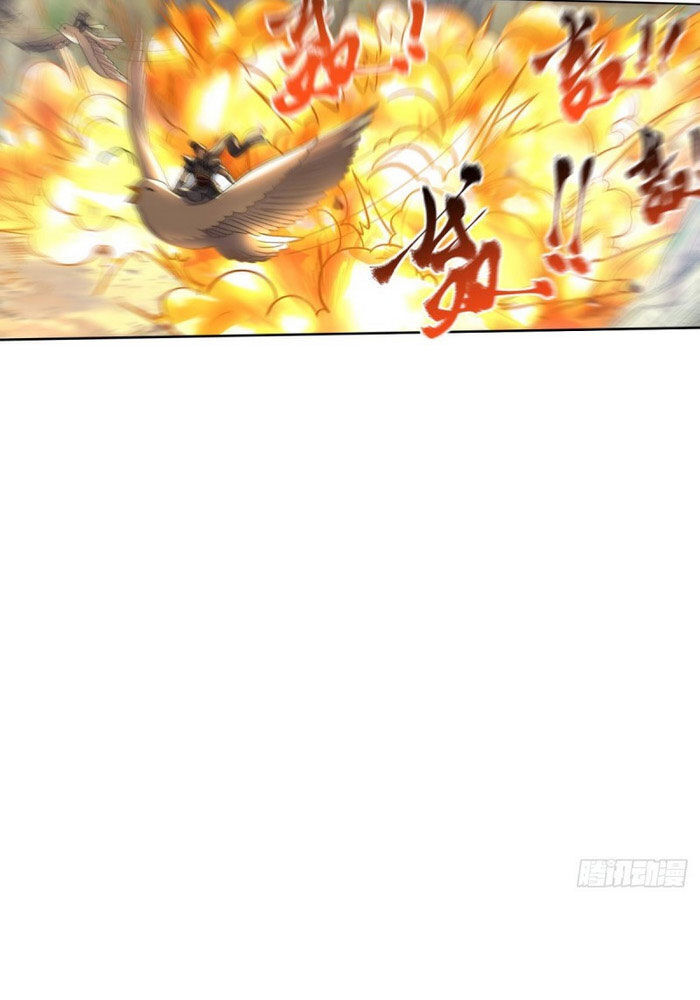 lão tổ của bạn đang online chapter 112 27