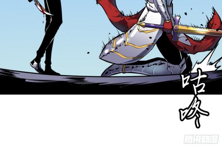 công hội của tôi toàn bộ là ác ma chapter 5 53