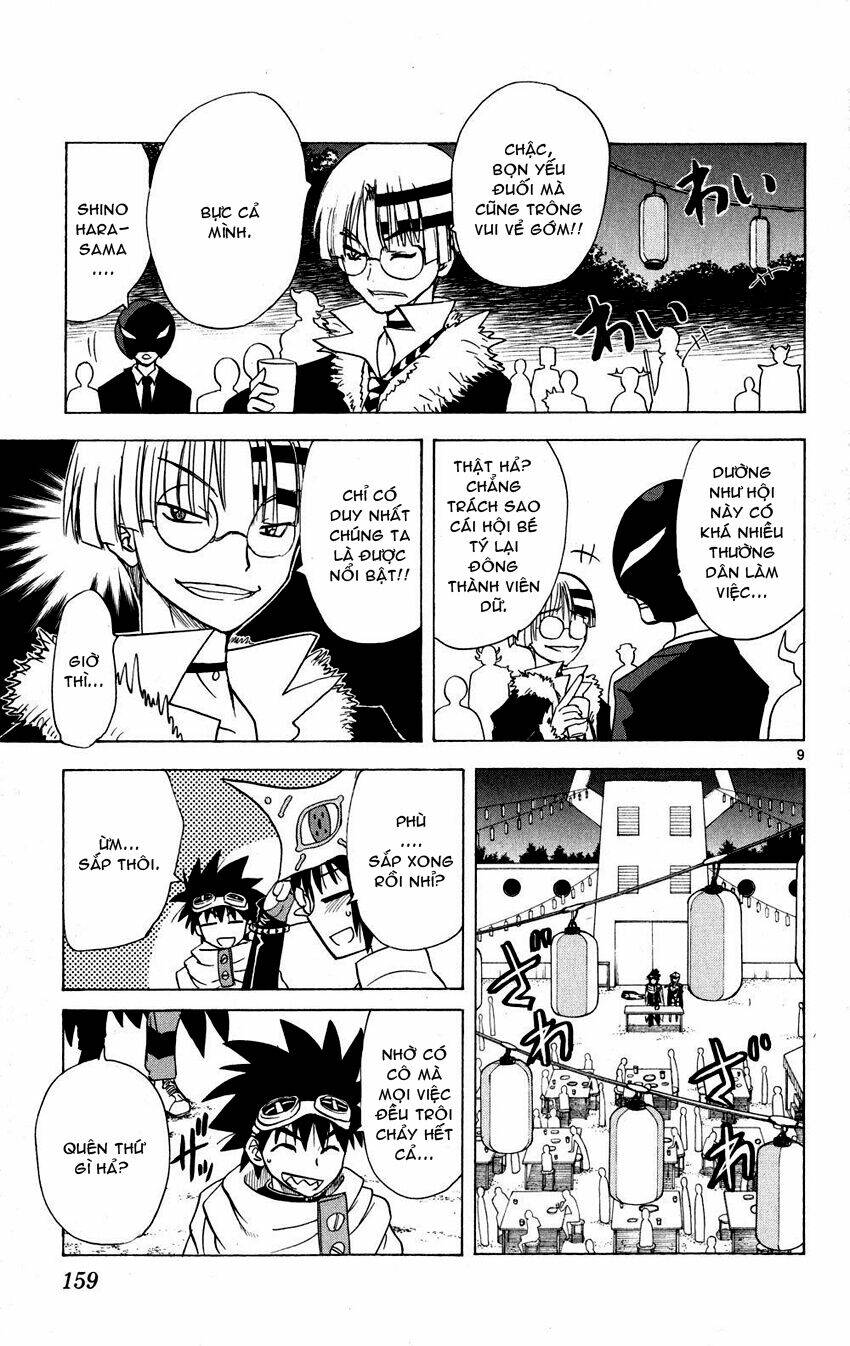 hajimete no aku (caf) chapter 77 9