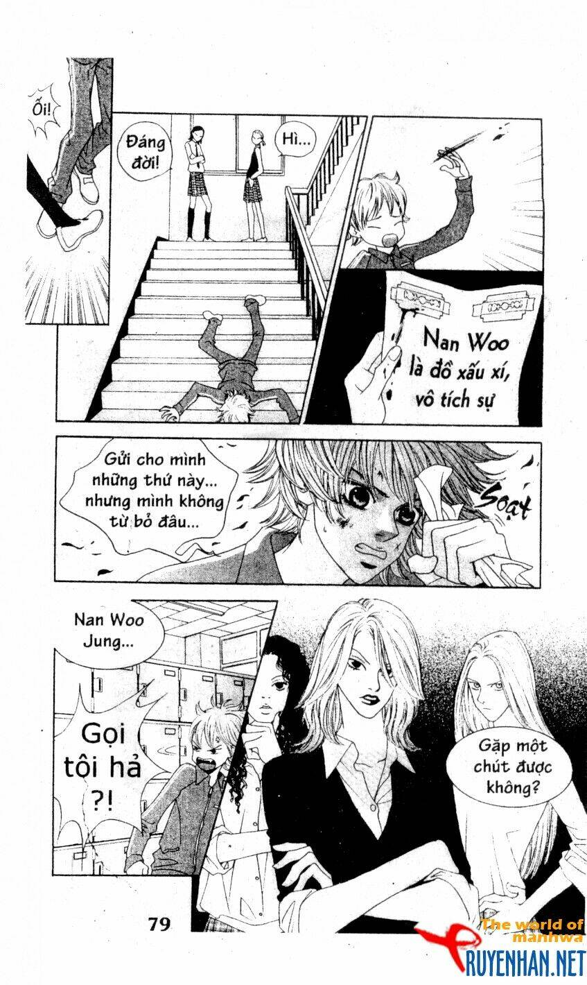 you're so cool chapter 5 1