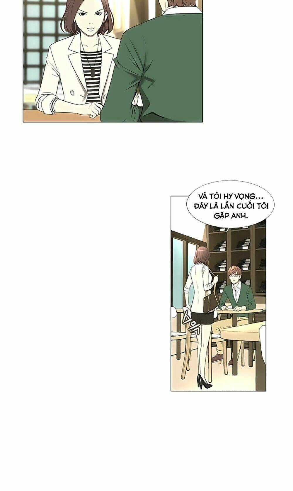 season of su chapter 1 26