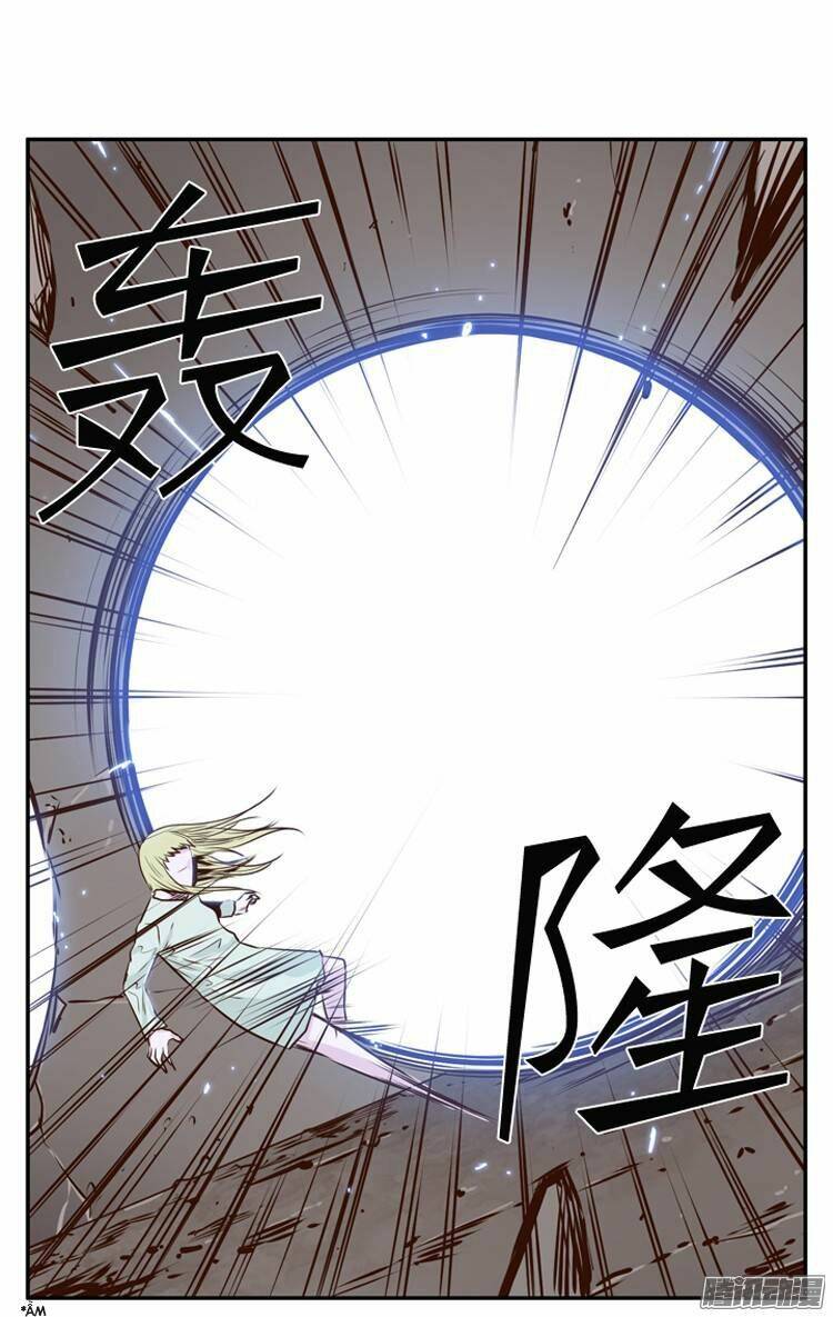 vua của vong linh chapter 196 16