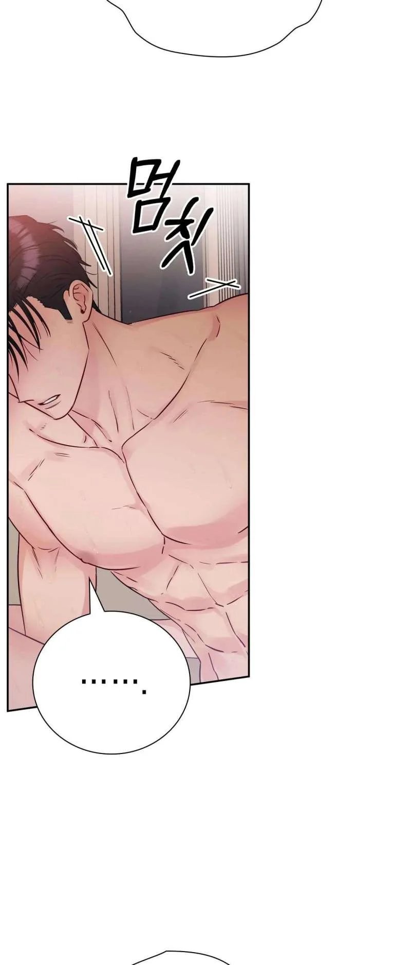 [18+] người bạn nguy hiểm của anh trai chapter 5 11